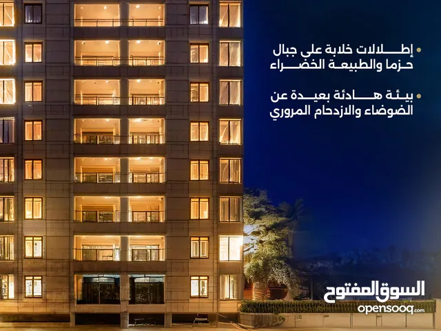 140 m2 3 Bedrooms Apartments for Sale in Jerusalem Hizma