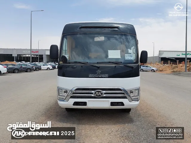 انكاي باص N7 - 29 راكب - ديزل 2025 بالنقد والتقسيط