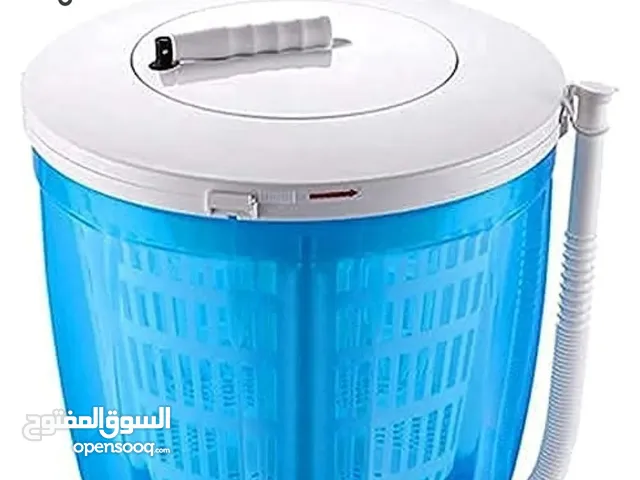 iT Wash  Washing Machines in Al Batinah