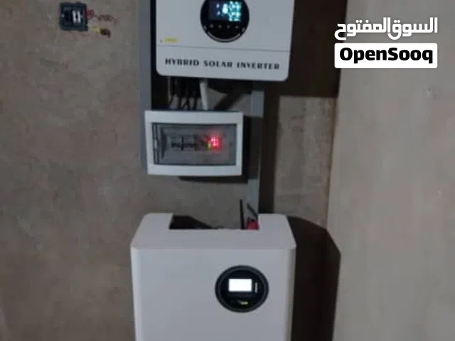 منظموتات الطاقة الشمسية