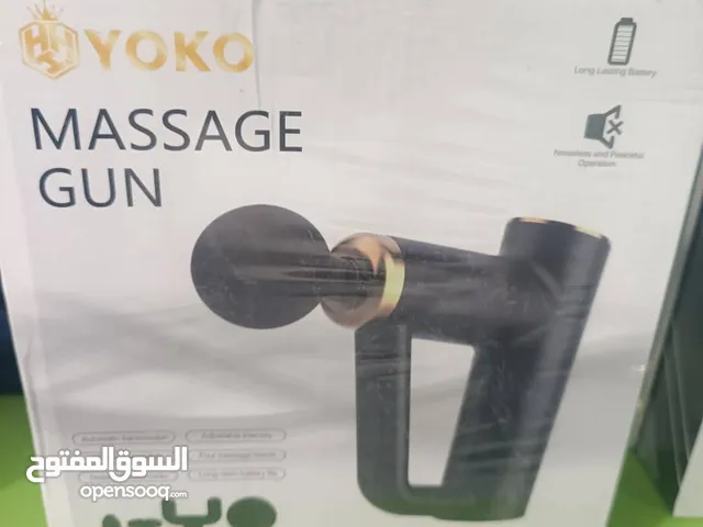  Massage Devices for sale in Al Mukalla