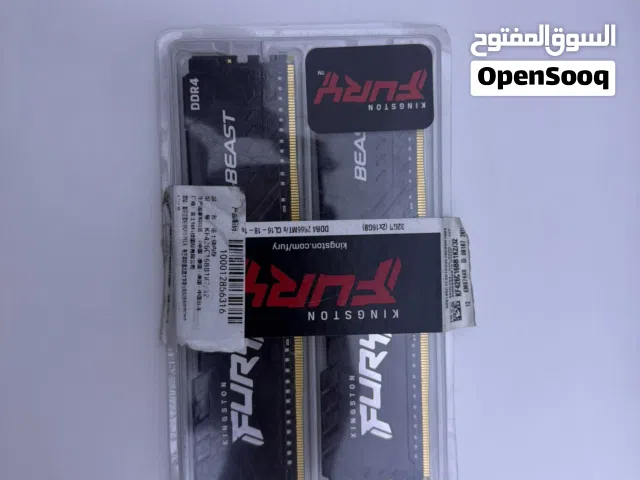 رامات كومبيوتر