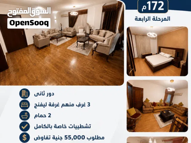 172 m2 3 Bedrooms Apartments for Rent in Cairo Other