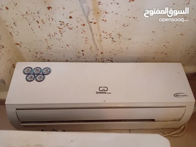 ككيف ناشونال طن نضيف بحال الوكاله