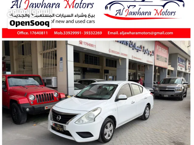نيسان سني موديل 2018