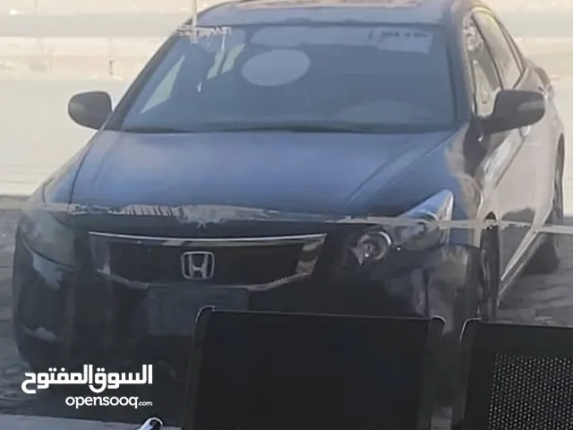 هوندا اكورد 2009 عرررررررررررررطه البايع محتاج ومقطف الجاد يجي خااااااااااااااااص