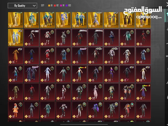 Pubg Accounts and Characters for Sale in Mecca