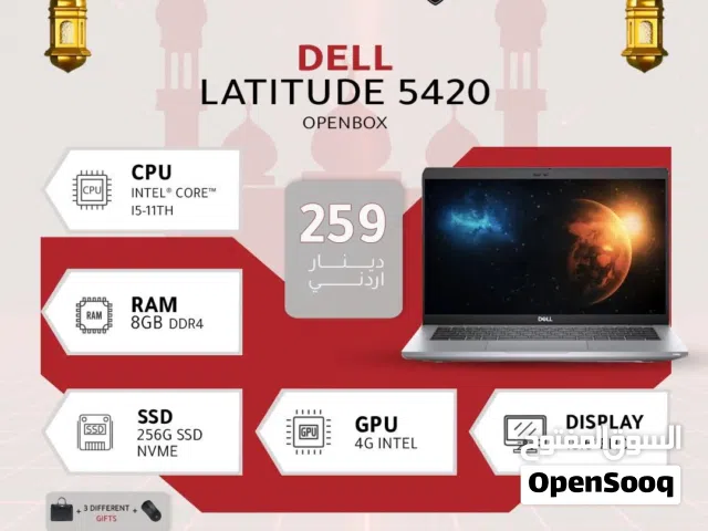 Windows Dell for sale  in Amman