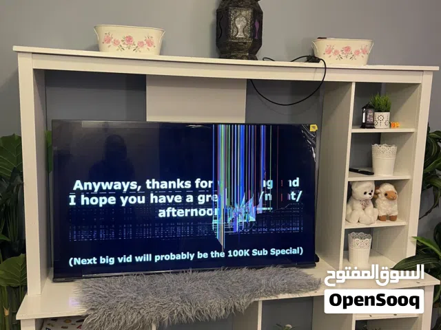 مكتبة تليفزون