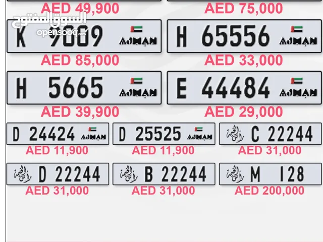 Luxury plate numbers for sale