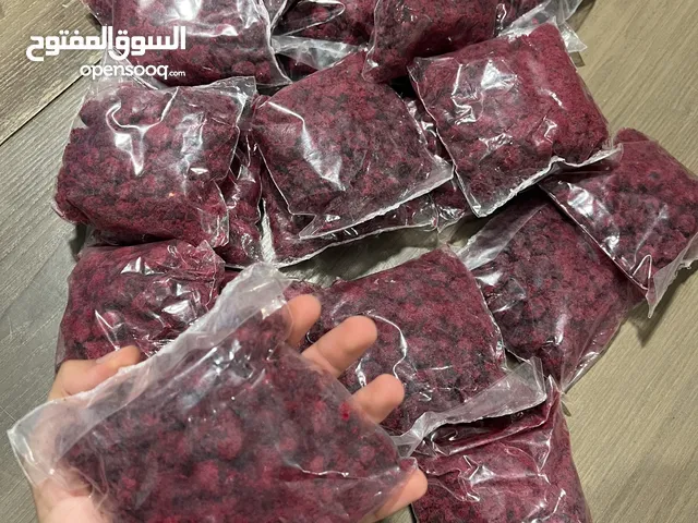 اوبويو جدييد لذيذ جدا!!!!