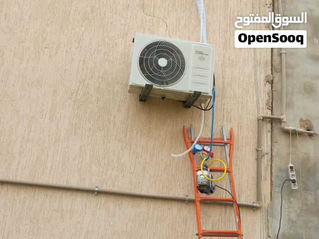سلام عليكم تركيب مكيفات بأسعار مناسبة بعون الله تركيب مكيفات 12 تركيب مكيفات 18 تركيب مكيفات 24 يوجد