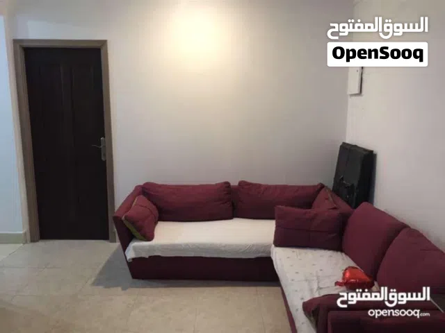 مشاركة سكن