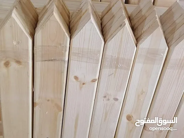 حربات خشب سويد سويدي جديد للبيع بجمالية ونظافة عالية مطابقة للصور