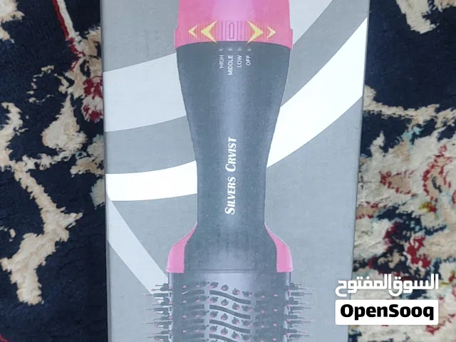 شسوار و مشط من ماركت سيلفير