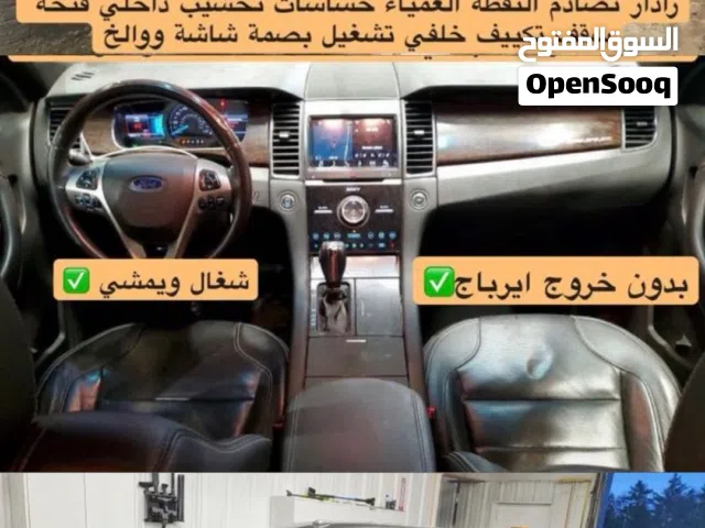 فورد تورس 2018 ليمتد الفول