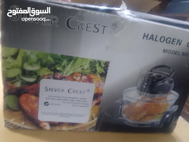 Fryers for sale in Amman