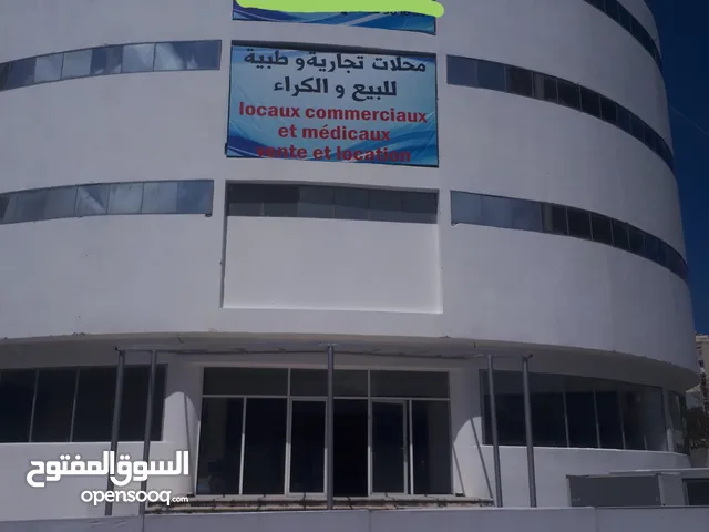 محل ملك للبيع في المول