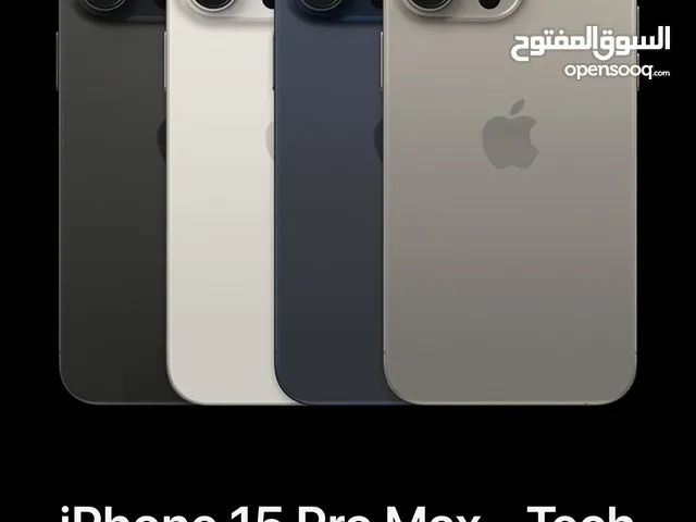 Apple iPhone 15 Pro Max 256 GB in Ramtha