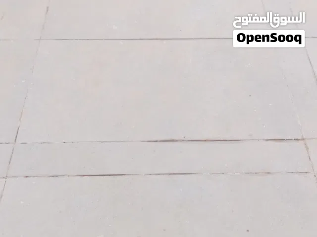 جلايه لتنظيف الارضيت