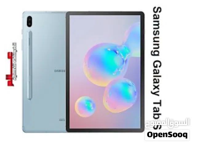 Samsung Galaxy Tab A6 128 GB in Al Mukalla