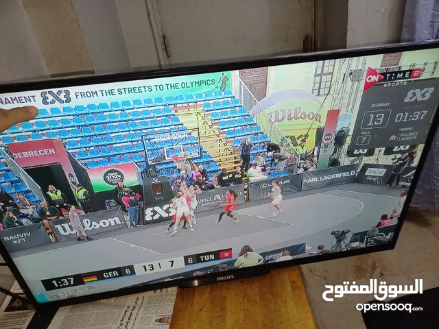 Philips LED 43 inch TV in Hawally