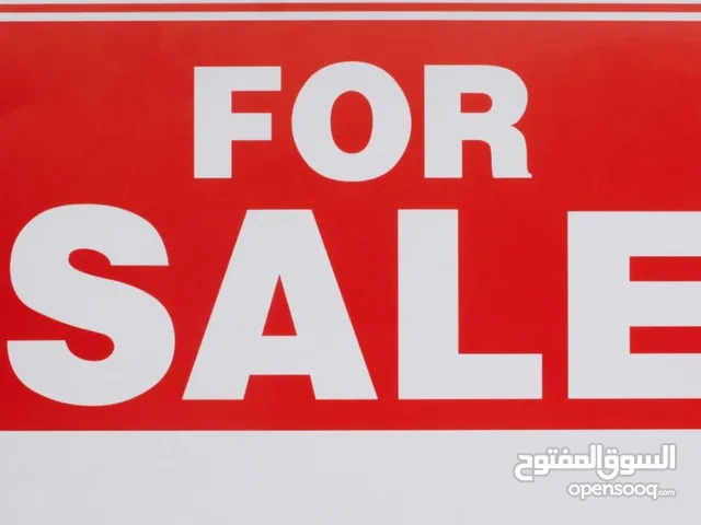 Excellent Investment Opportunity - Running Business shop for sale