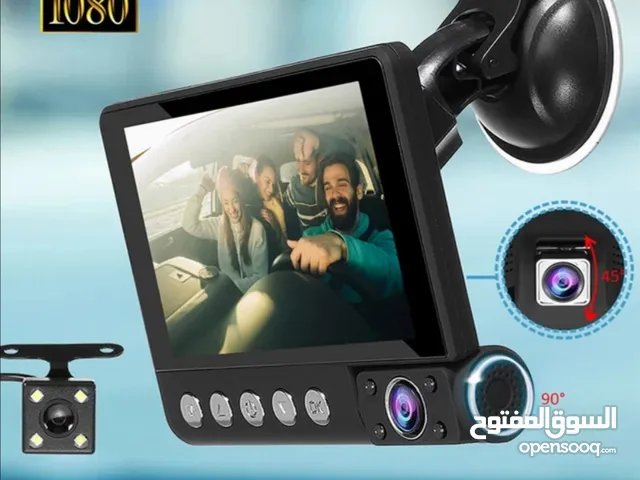 داش كام أمامي و داخلي و خلفي لتسجيل أحداث الطريق