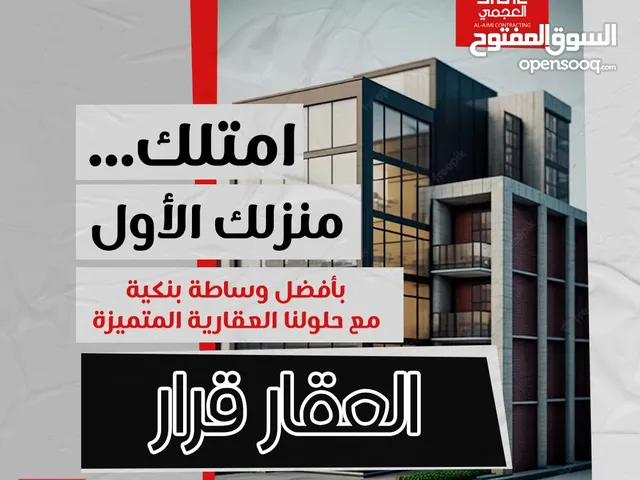 500m2 More than 6 bedrooms Villa for Sale in Jeddah Al Ajaweed