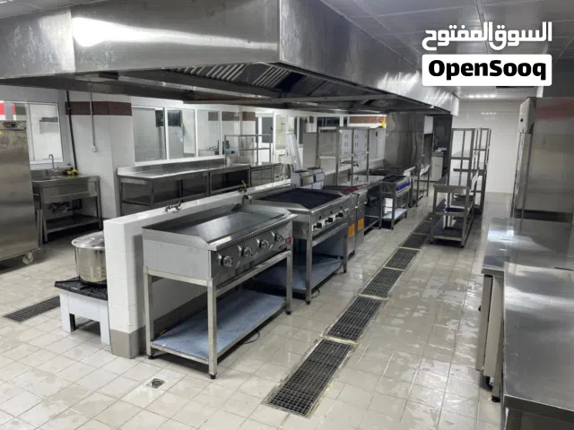 مطبخ مركزي للبيع