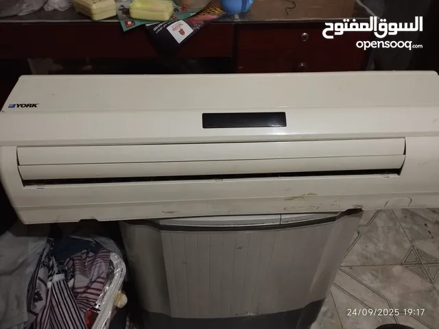 York split AC 2 ton only indoor