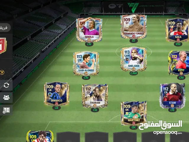 حساب فيفا سعرو 45الف