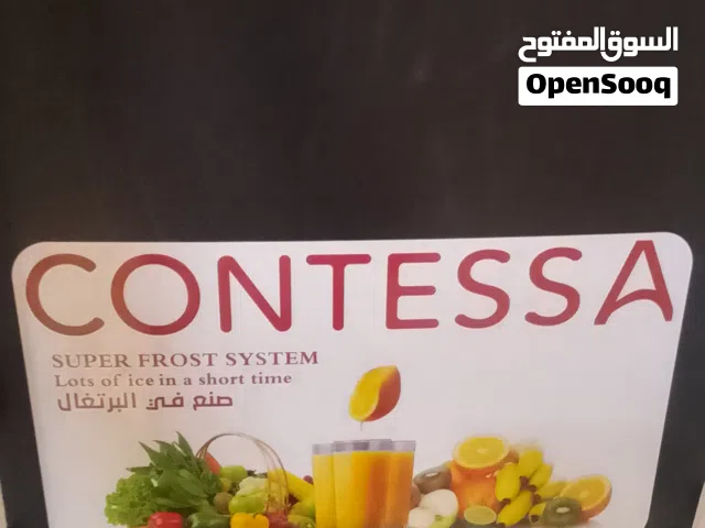 ثلاجة اوروبية جديدة بسعر ممتاز