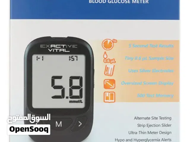 جهاز قياس السكر Blood Glucometer