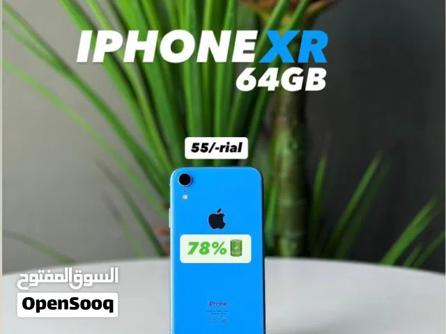 iPhone XR 64 GB All smooth working condition phone