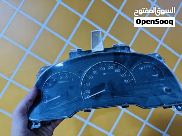 اغراض ابسم للبيع