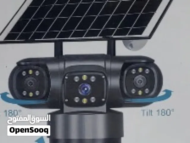 “راقب بيتك أو محلك من أي مكان