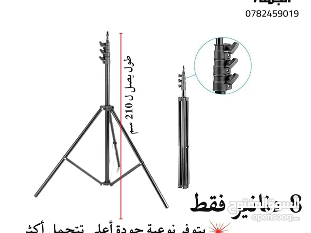 Tripod Accessories and equipment in Amman