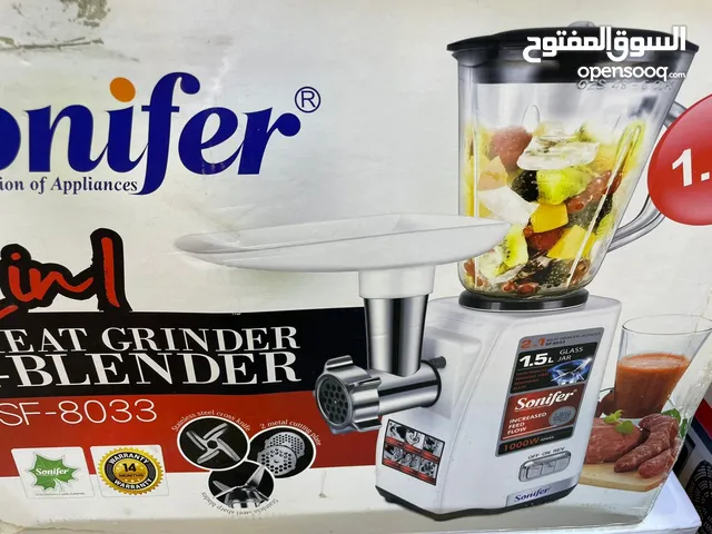 ماكينة لحمة وخلاط بجهاز واحد
