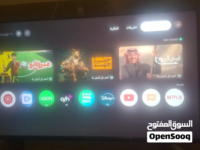 شاشة البديل qled 4k