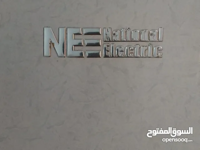 National Electric Refrigerators in Amman