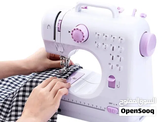 مكينة خياطة سفري