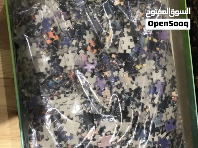 بازل جديد غير مستعمل