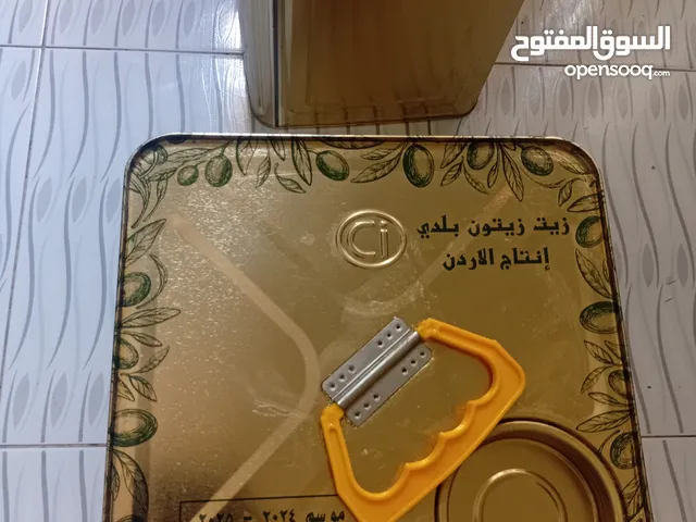 زيت زيتون الأصلي