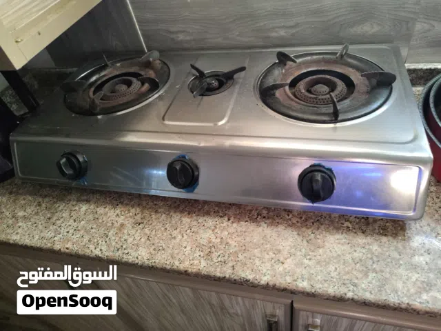 غاز 3 عيون