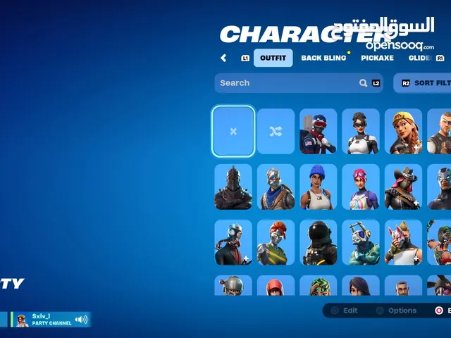 Fortnite Accounts and Characters for Sale in Cairo