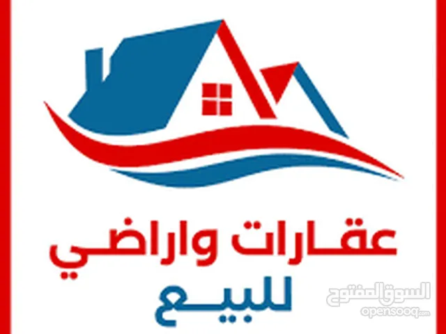 320 m2 1 Bedroom Townhouse for Sale in Baghdad Adamiyah