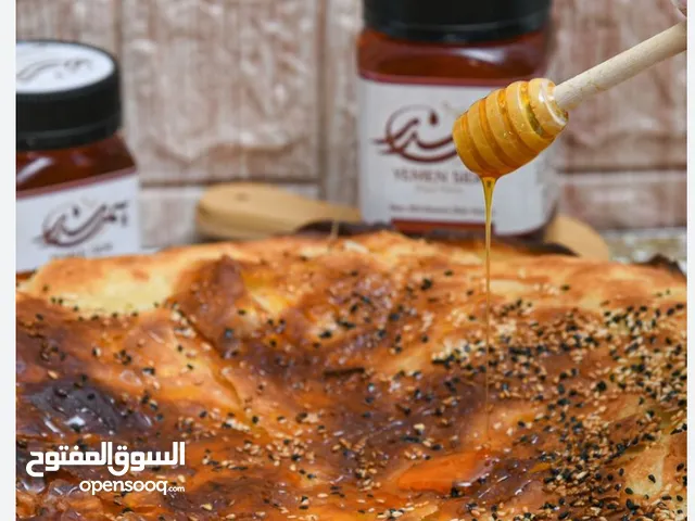 جميع الكلات والحلويات