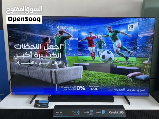 شاشات سامسونج 100-50 انش اسعار شامل توصيل وتركيب لجميع مناطق الاردن