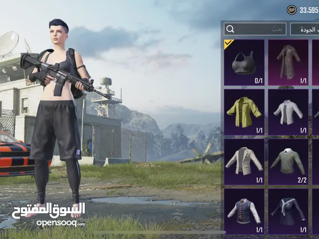 Pubg Accounts and Characters for Sale in Ajman